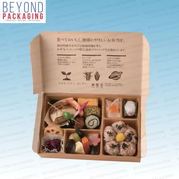 Kraft Bento Boxes