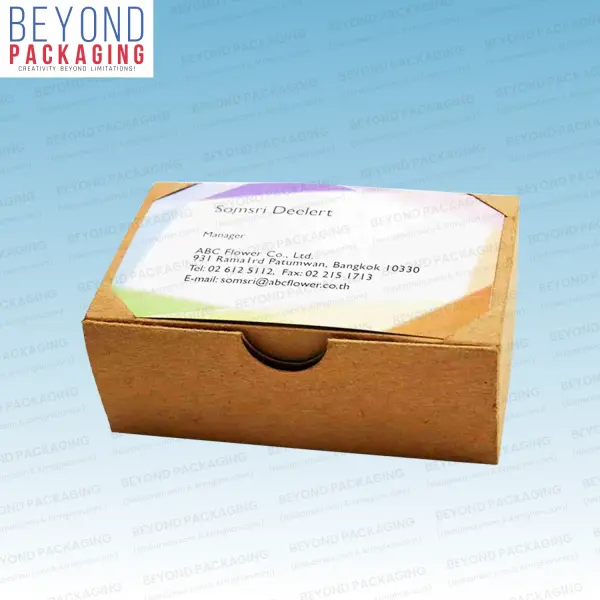 Kraft Business Card Boxes